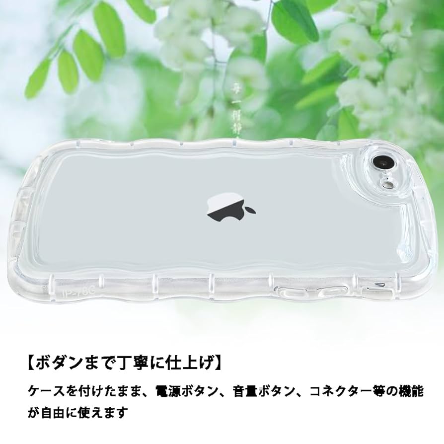 iPhone6s用 ケース iPhone X iPhone6 iPhone6s ケース カバー ハードケース 衝撃